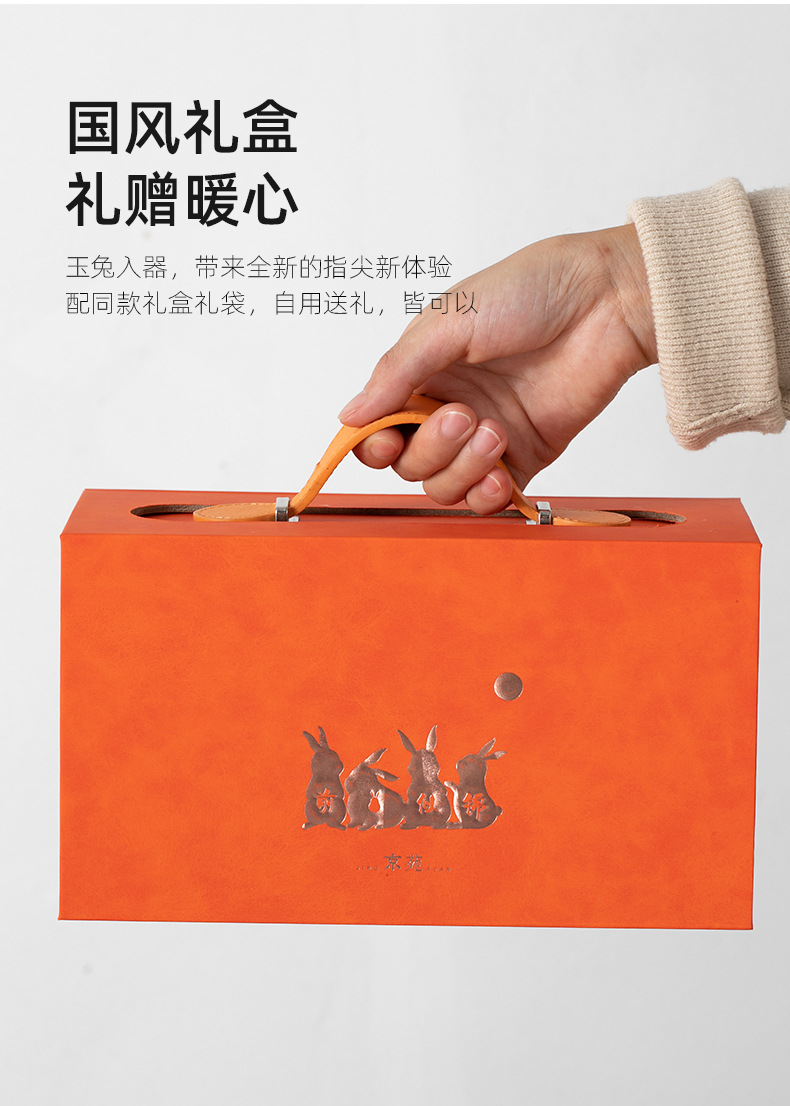 详情-08.jpg