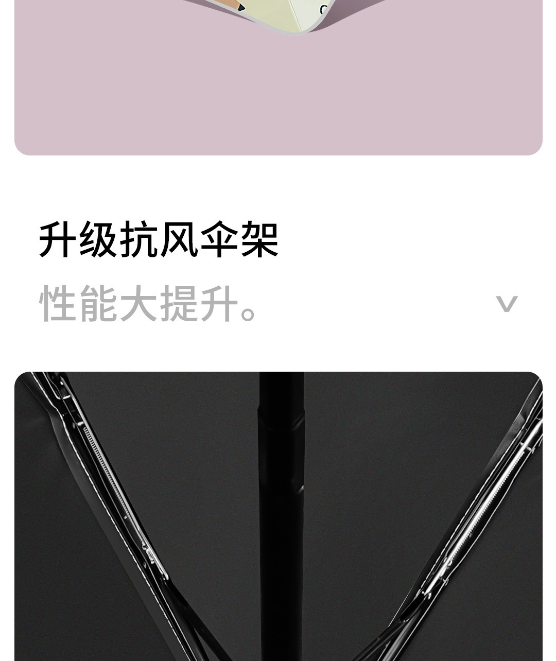 详_12