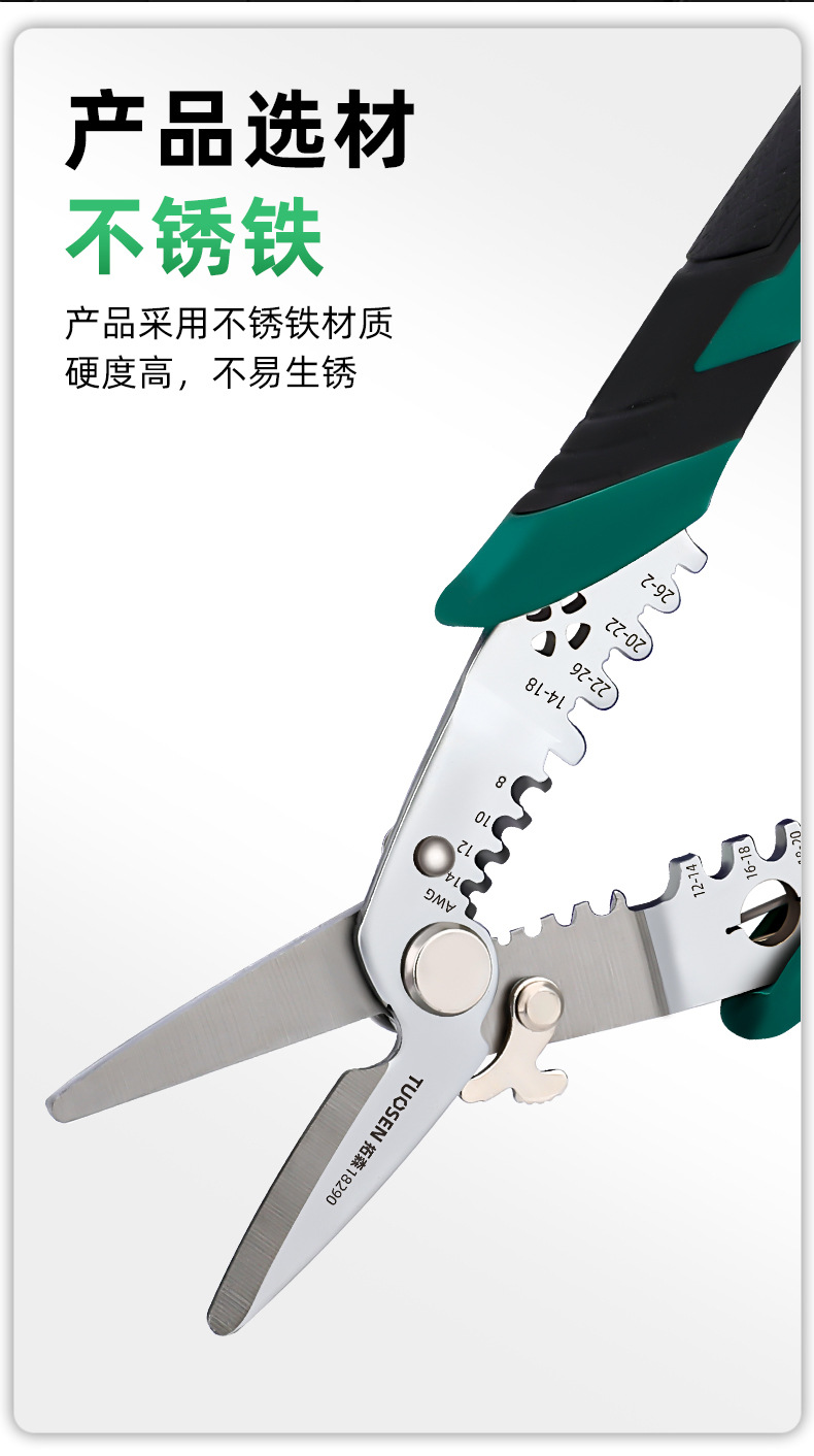 新详情---_03.jpg