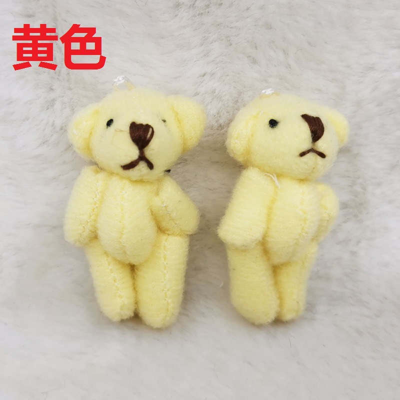4cm bear 5