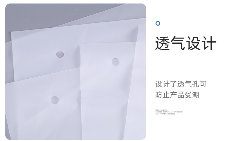 详情页_11.jpg