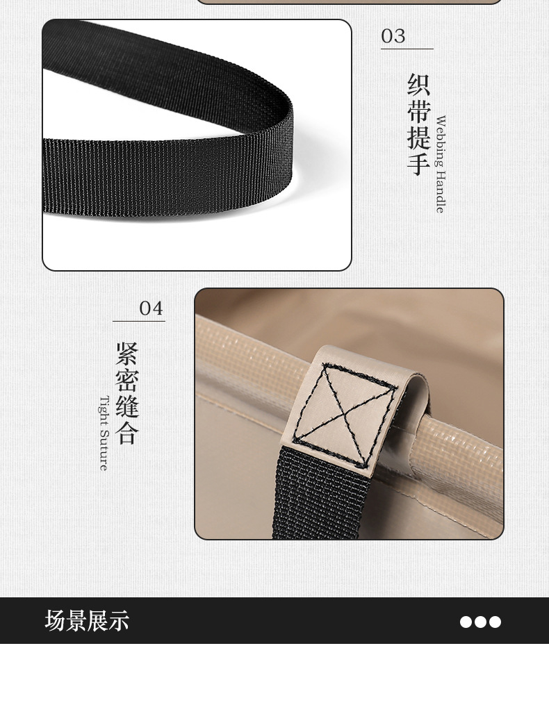详情页_11.jpg