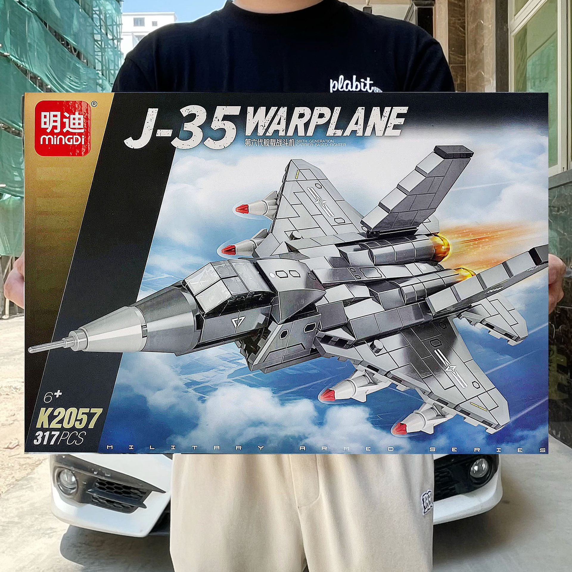 7056be7d76ccefd8e91197fcc09ac0