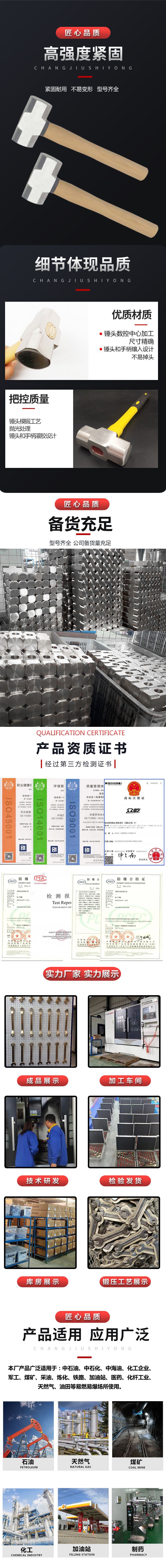 QY3131-2