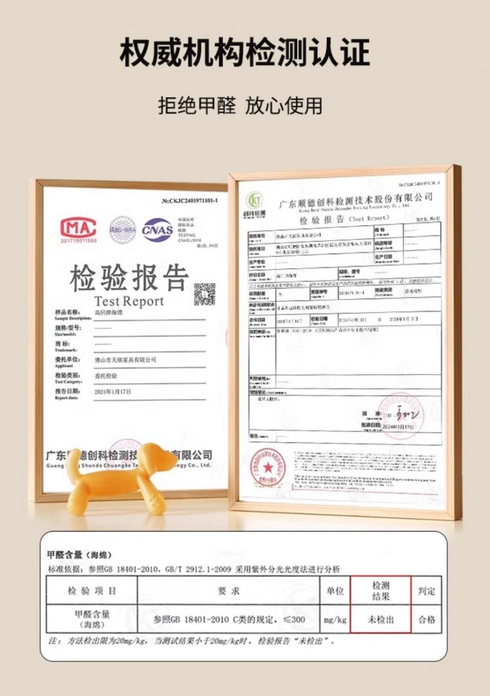 d6519aa5-d5e9-4bfc-a974-409f61150157.jpe