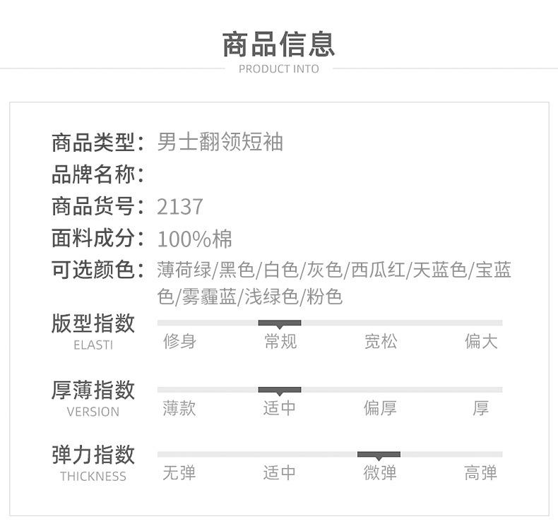 画板 3.jpg