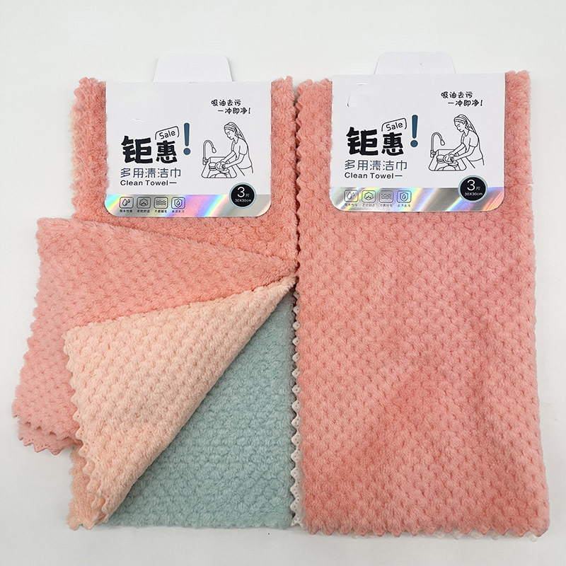 WP-496钜惠打卡3条贝贝绒方巾 拷贝.jpg