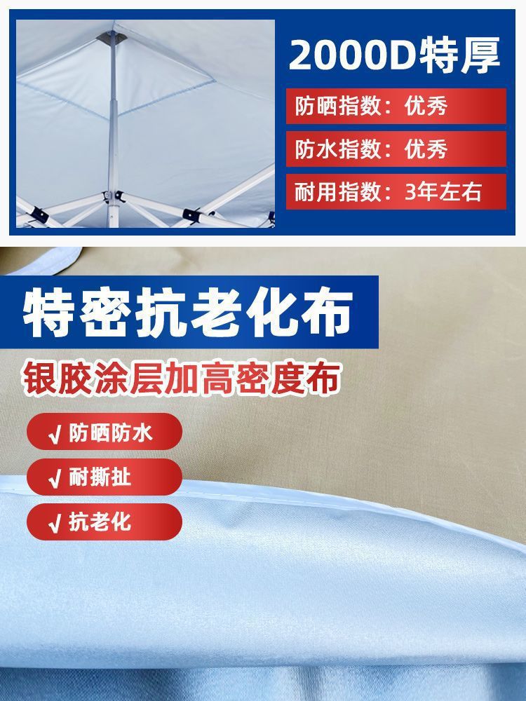 808cb59a-4f35-45ce-ae8b-4fdb17c38260.jpe