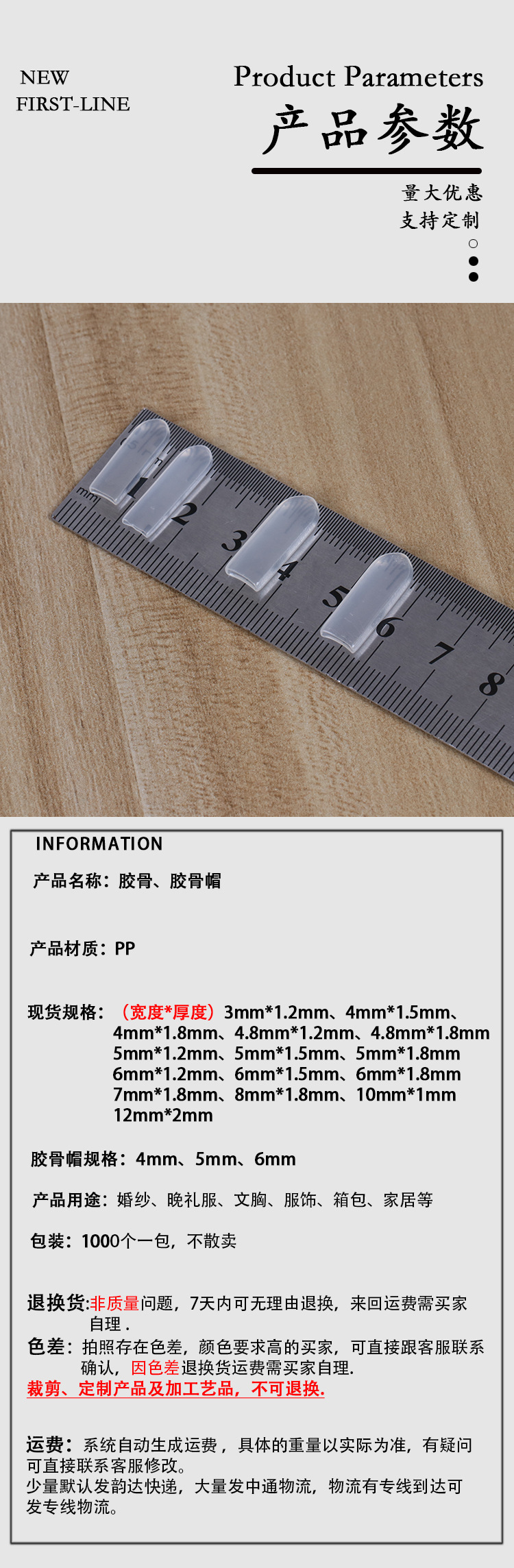 未标题-1_03 (2).jpg