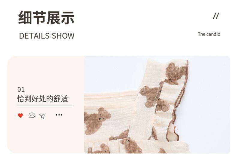 074e8a62-ecf2-4223-9213-12320cf5bcaa.jpe