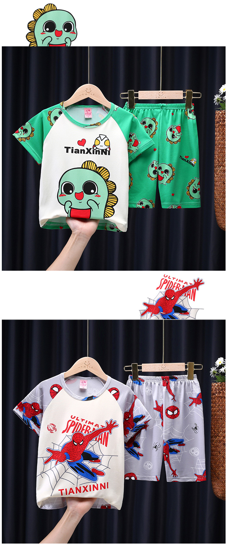 11_O1CN01TxPqGH2EJdxHJlROm_!!3