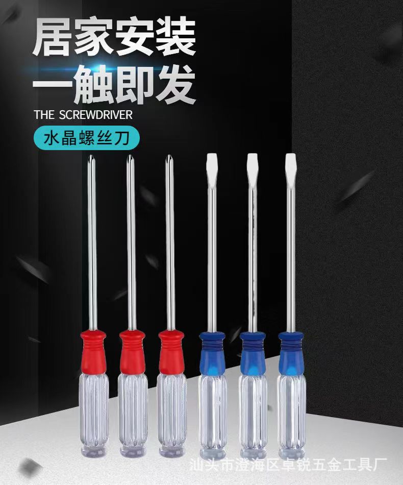 540907ad1a8765a4a7b0acc7935726