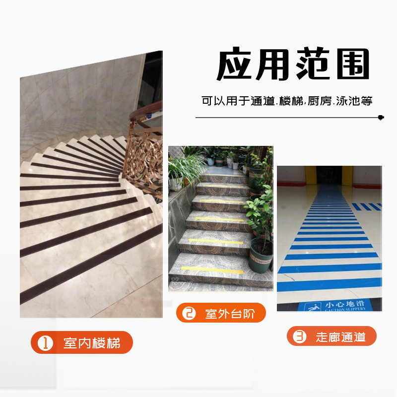 7晒图