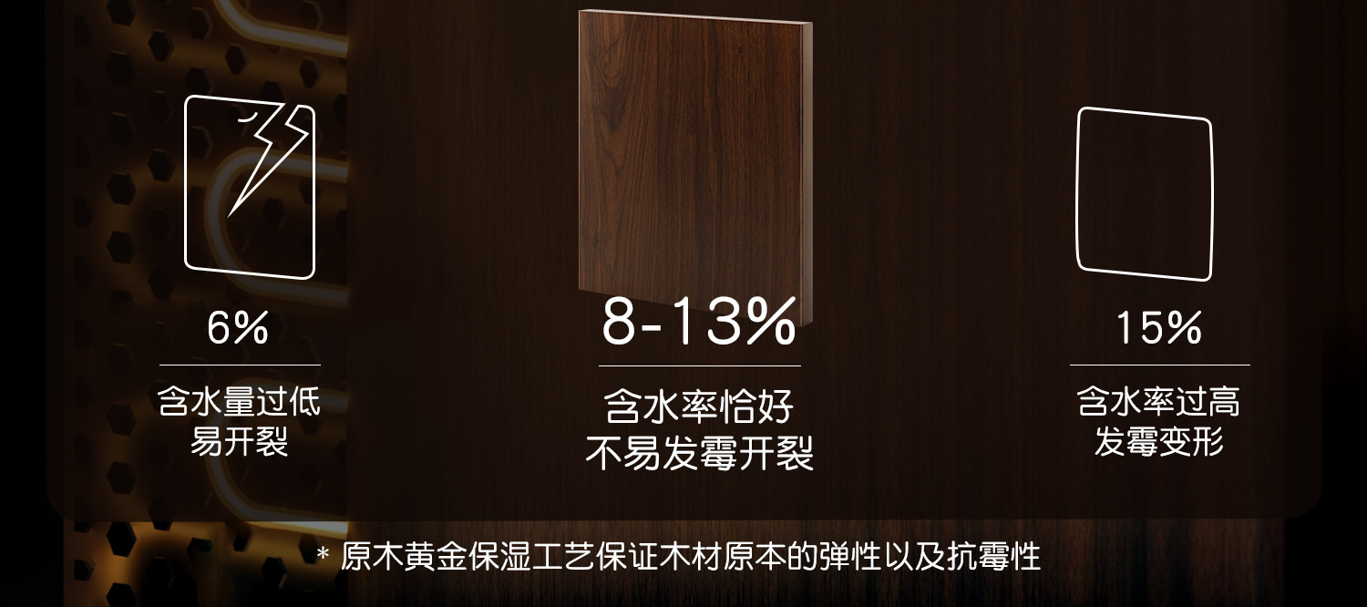 详情-19.jpg