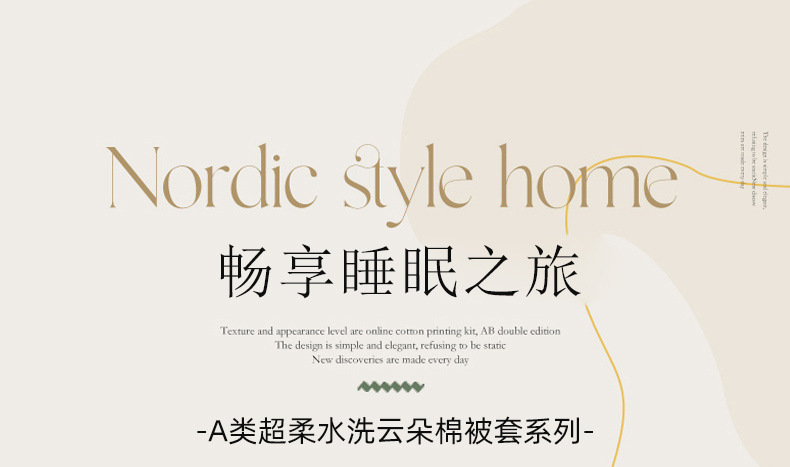 12e4223a-768b-4796-9aaf-134a5746bf4b.jpe