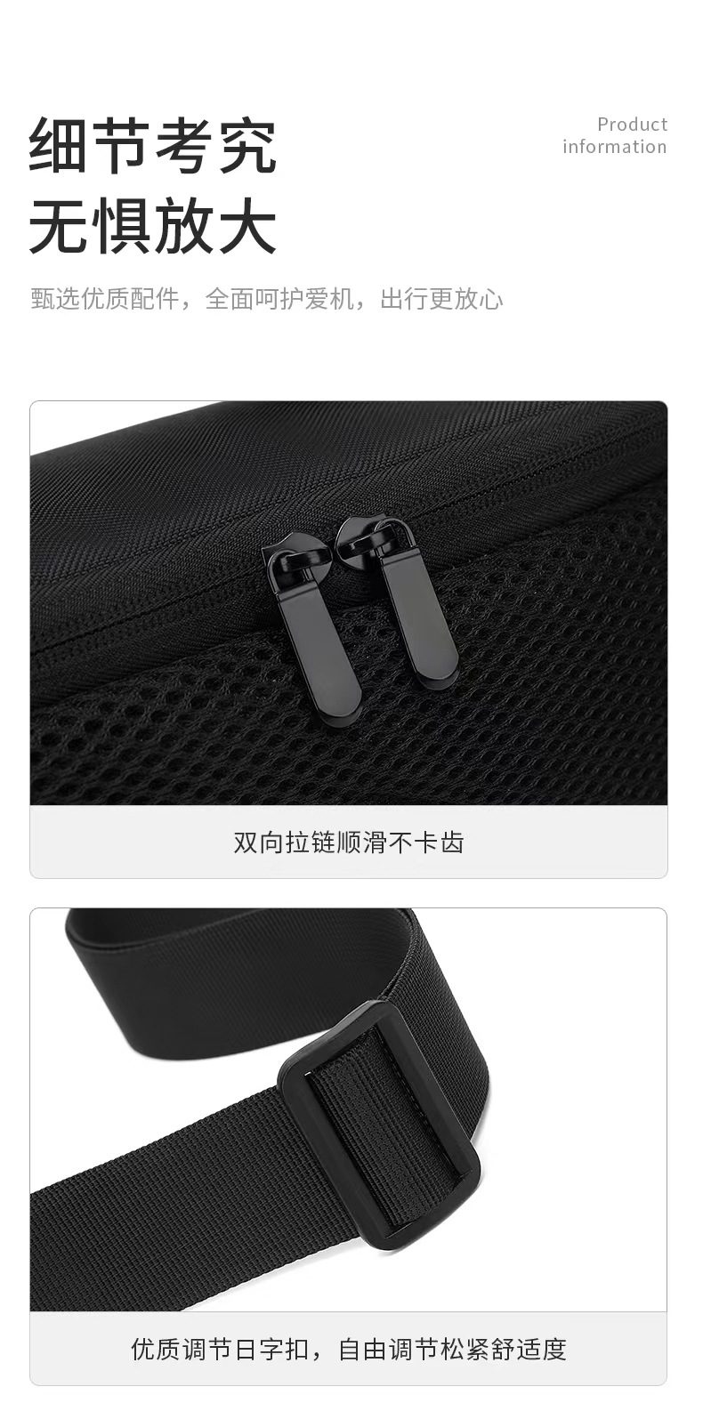 微信图片_20231110123649