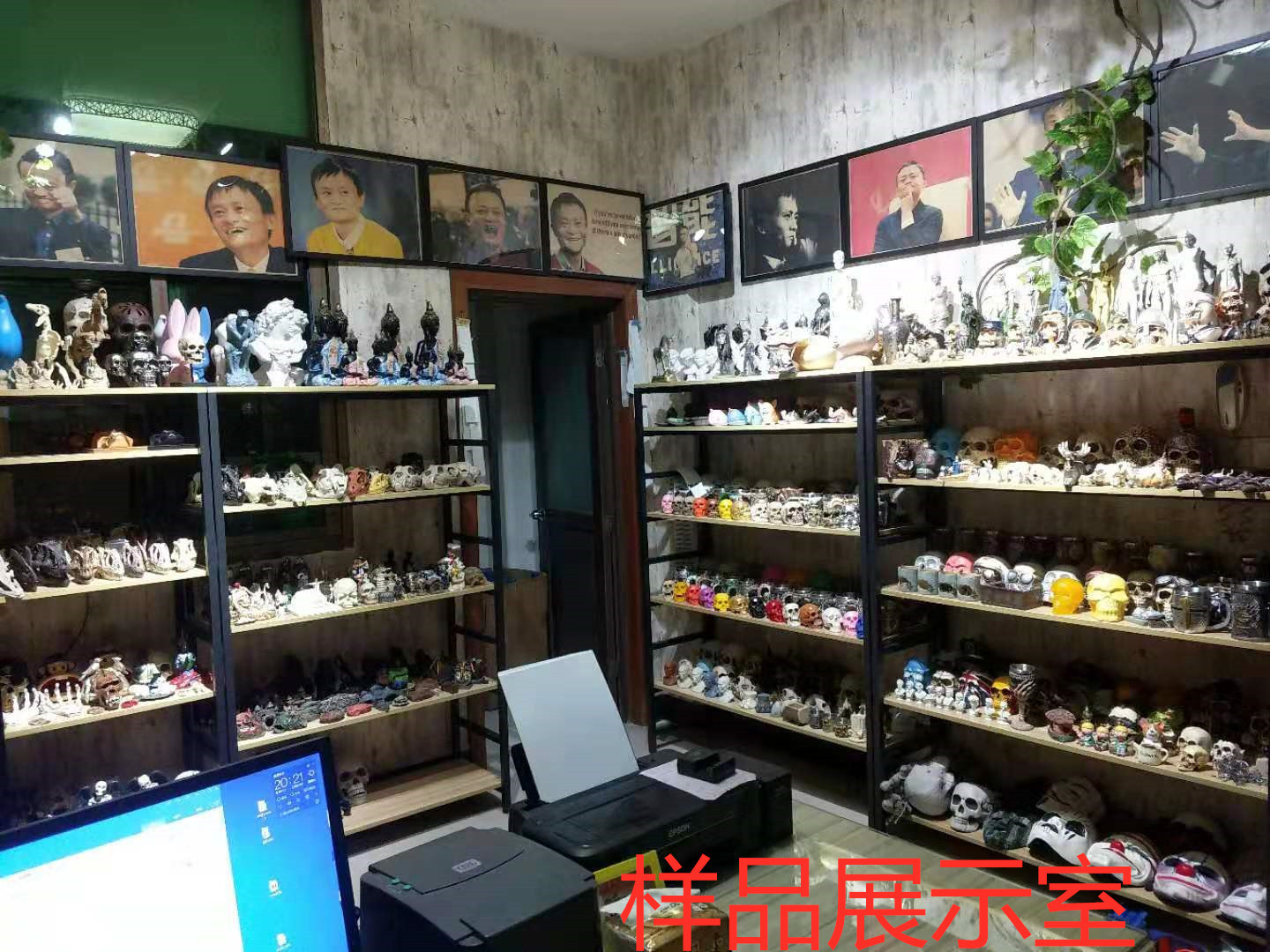 微信图片_20200205120239