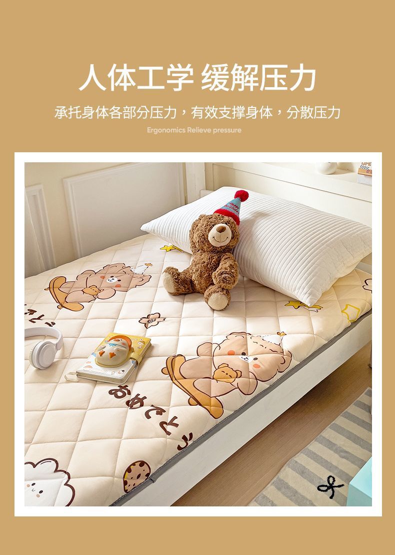 5095a631-73fc-4b29-967a-9414687b98ed.jpe