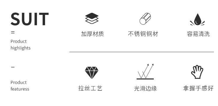详情页_03.jpg