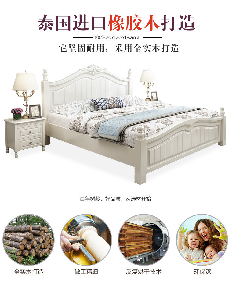 详情-02.jpg