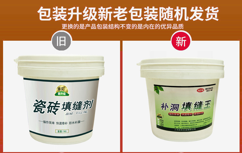 0725fd5d-149f-4953-a473-c02e2f86d2d4.jpe