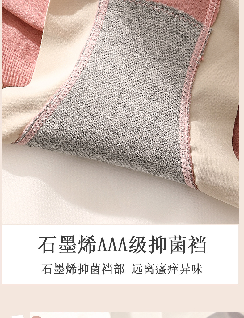 详情_21