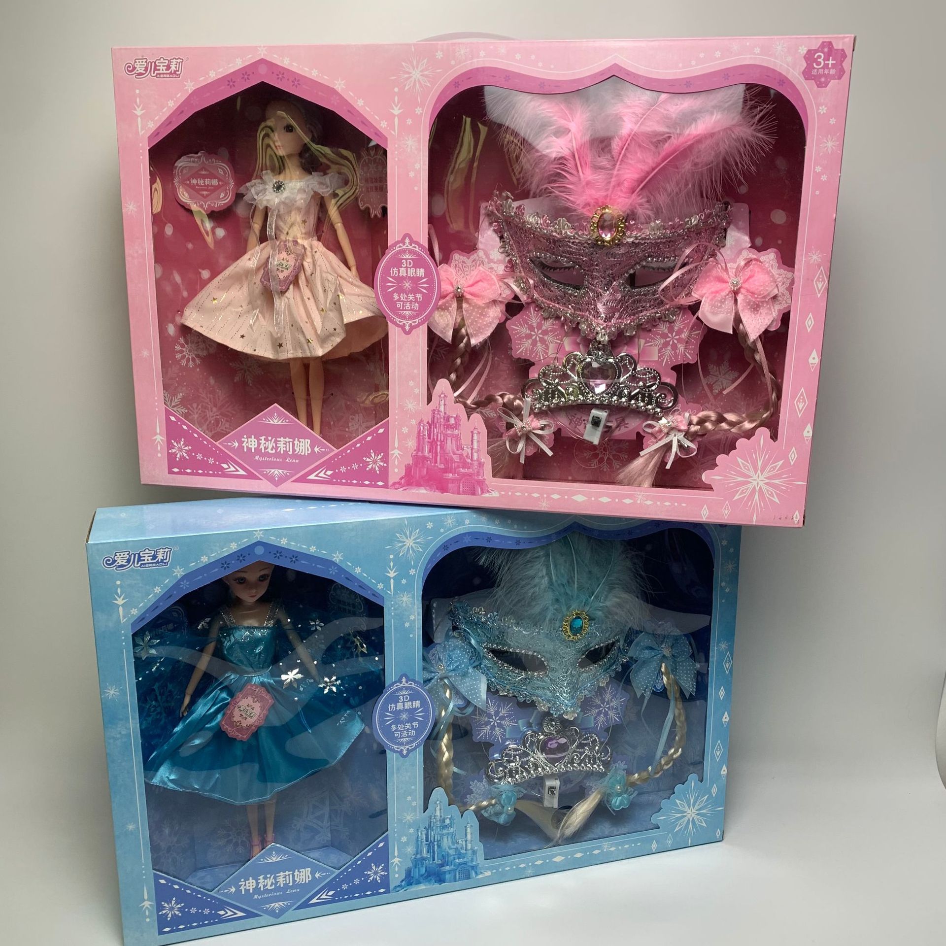 微信图片_20220406172504