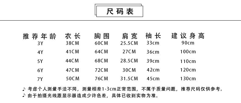 详情页_03.jpg