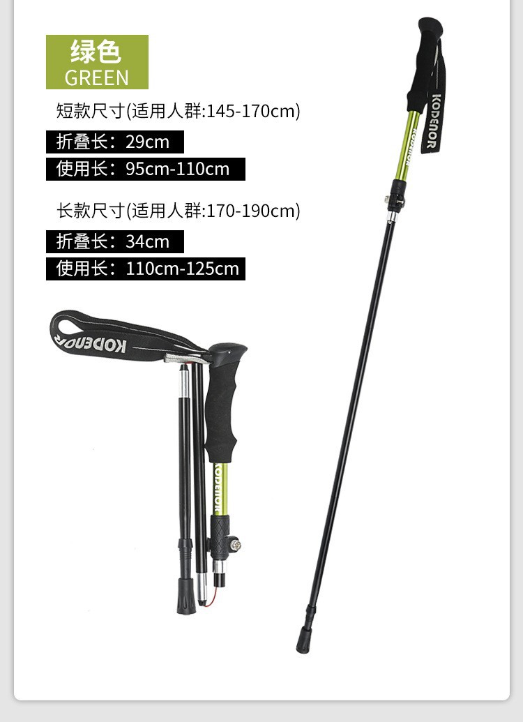 详情22.jpg