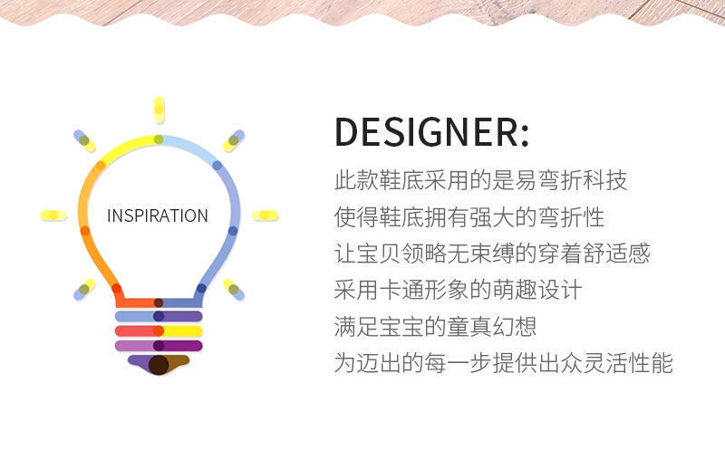 e6b9c4e4-ad62-4ac9-b0f4-dd2bbdf18b3b.jpe