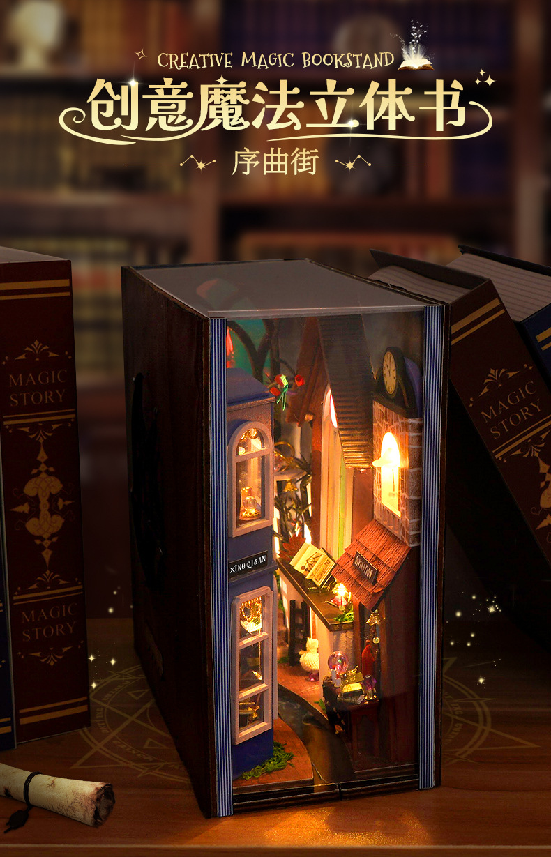 tc24-阿里_01.jpg