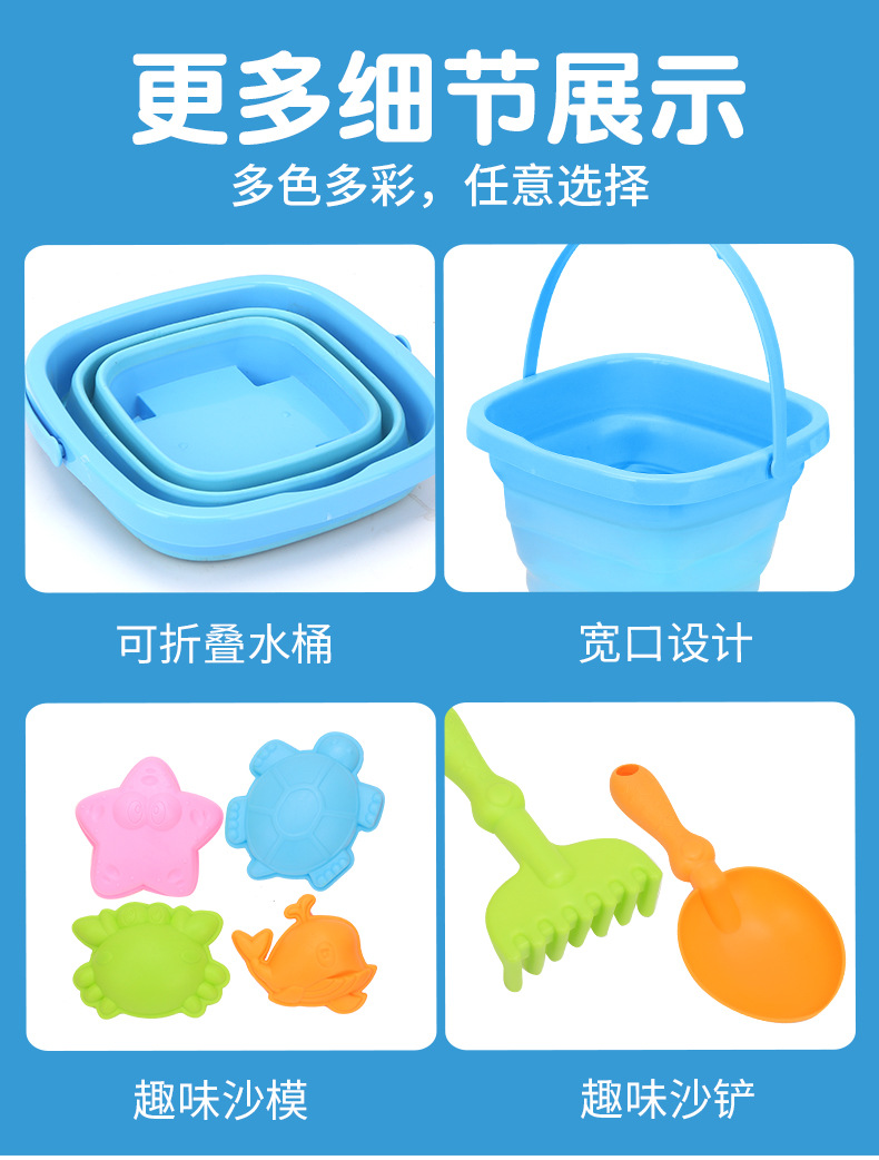 详情_12