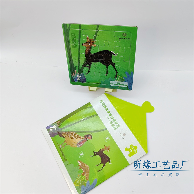 QQ图片20231017095225