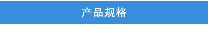 散热器YL68_08.jpg