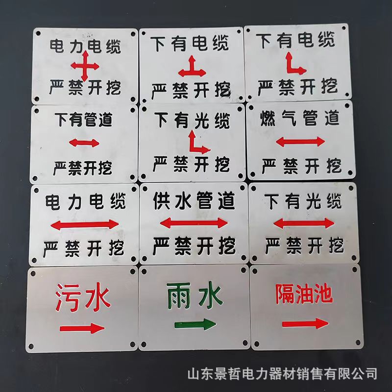 微信图片_20240402153114