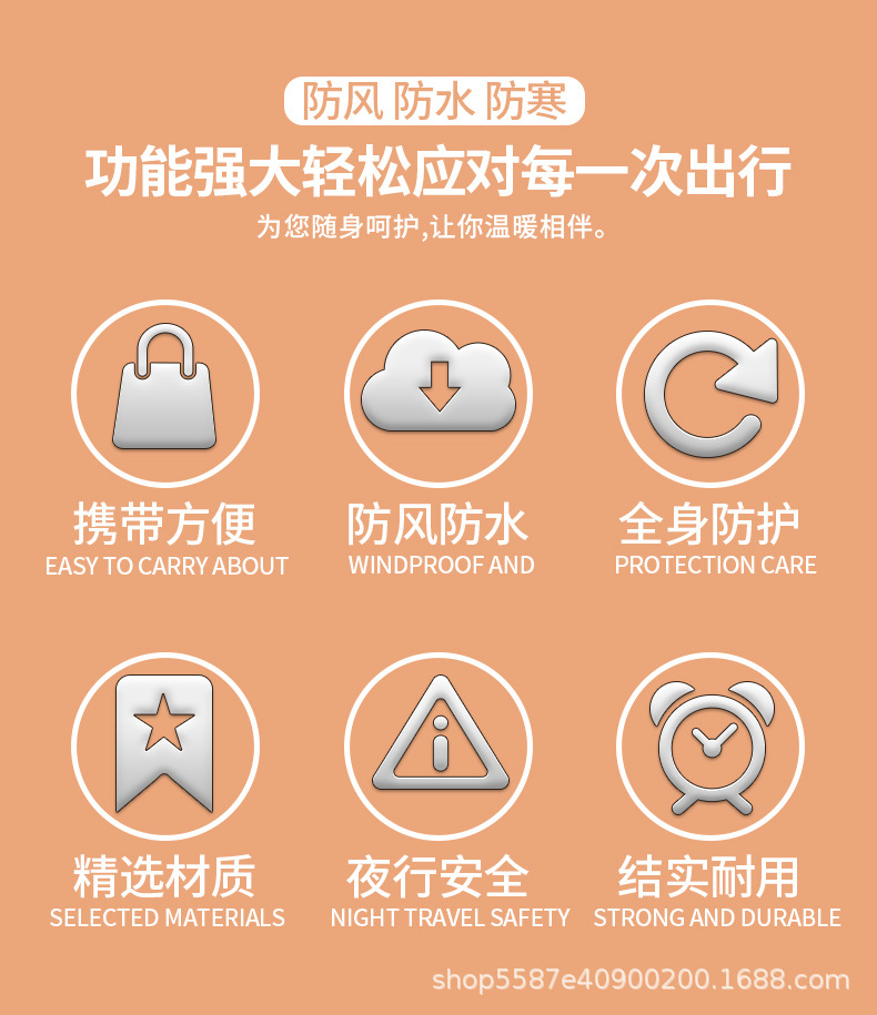 baokuan_02.jpg