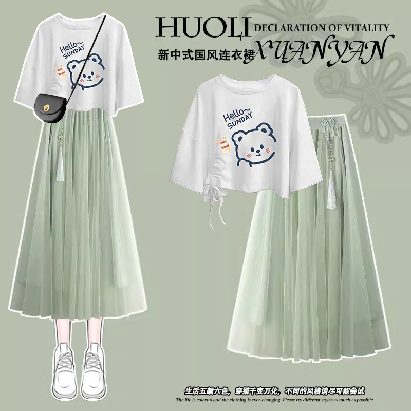 38334561-843d-4348-be5f-78ab49d29404.jpe