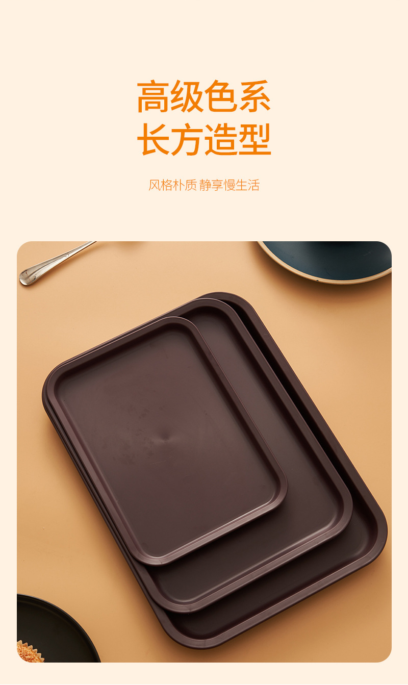 托盘详情_08.jpg