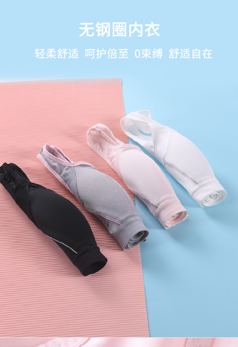 详情-10.jpg