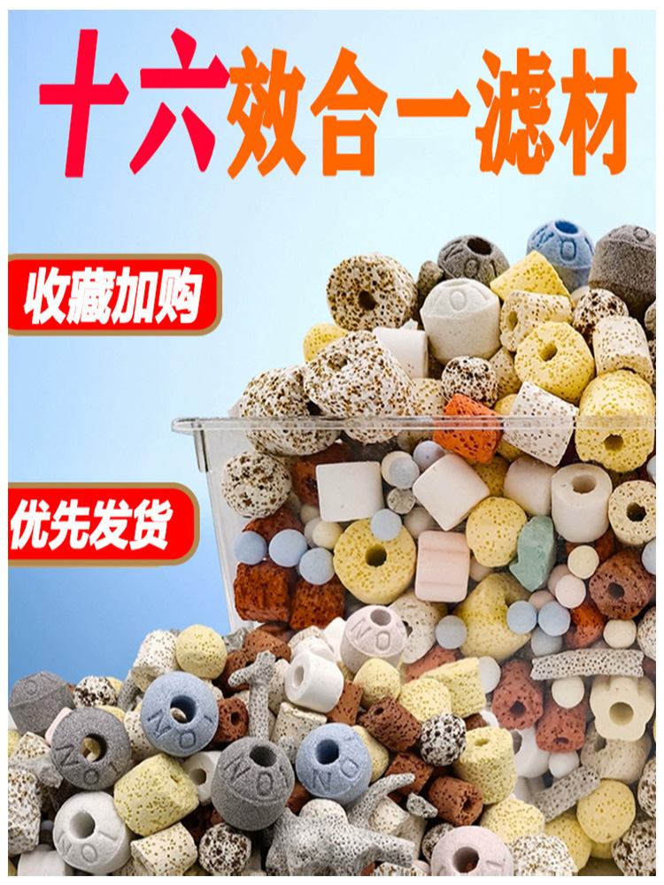 O1CN01g92Gz527pyoEESukm_!!2704717847.jpg?x-oss-process=image/format,png