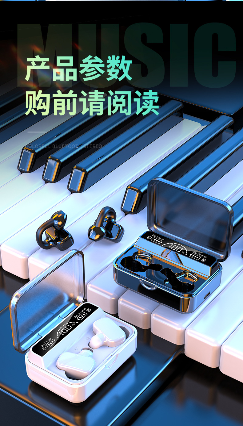 详情_15.jpg