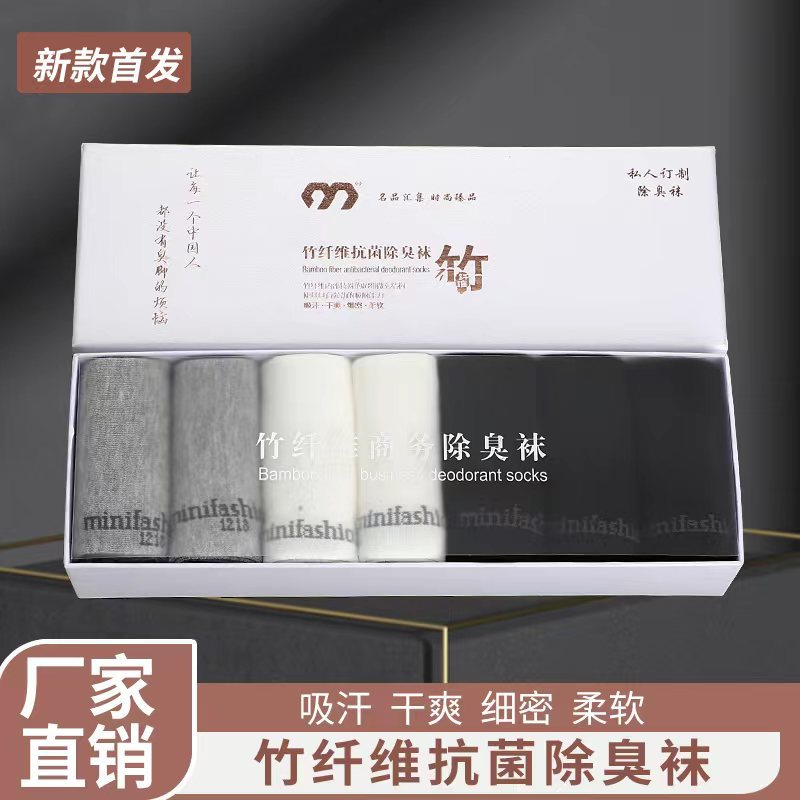 微信图片_20220709141556