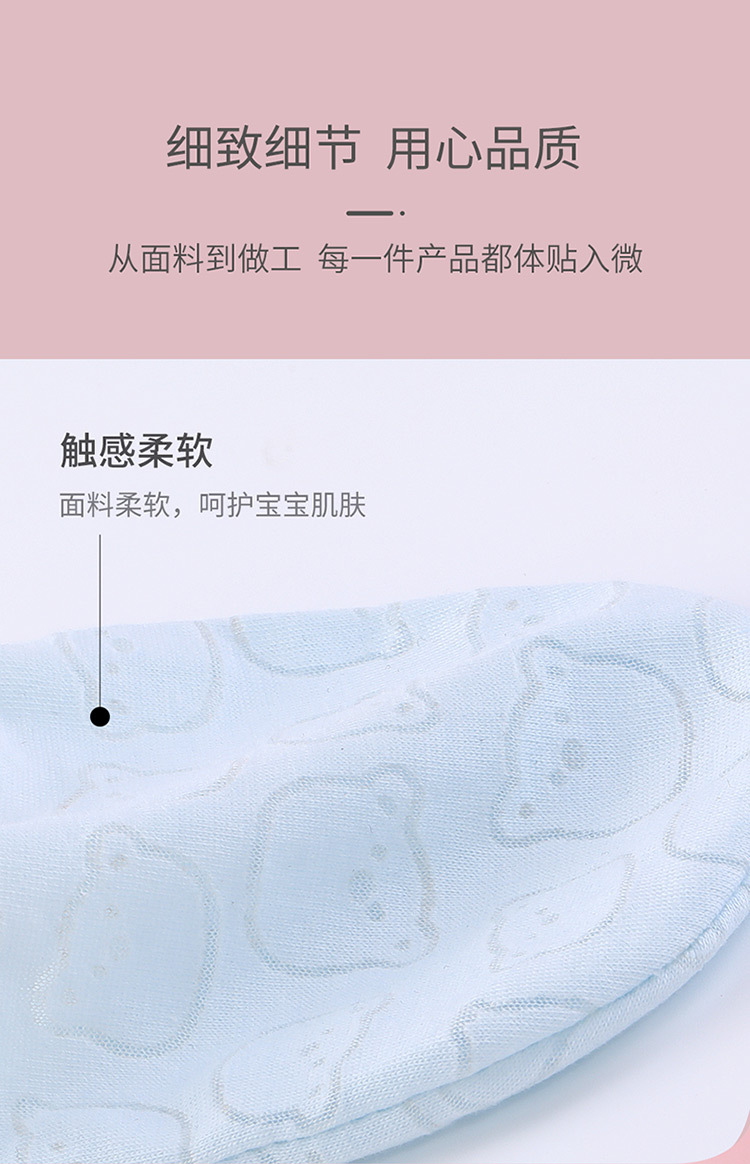 MMG768-婴儿小熊手套-续_01.jpg