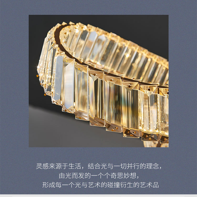 j2002水晶吊灯详情图_03.jpg