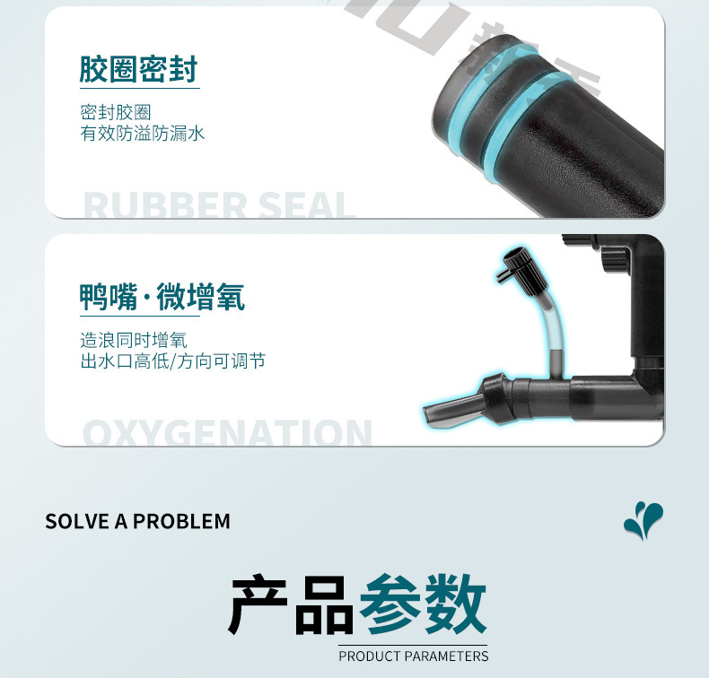 详情切片_18.jpg