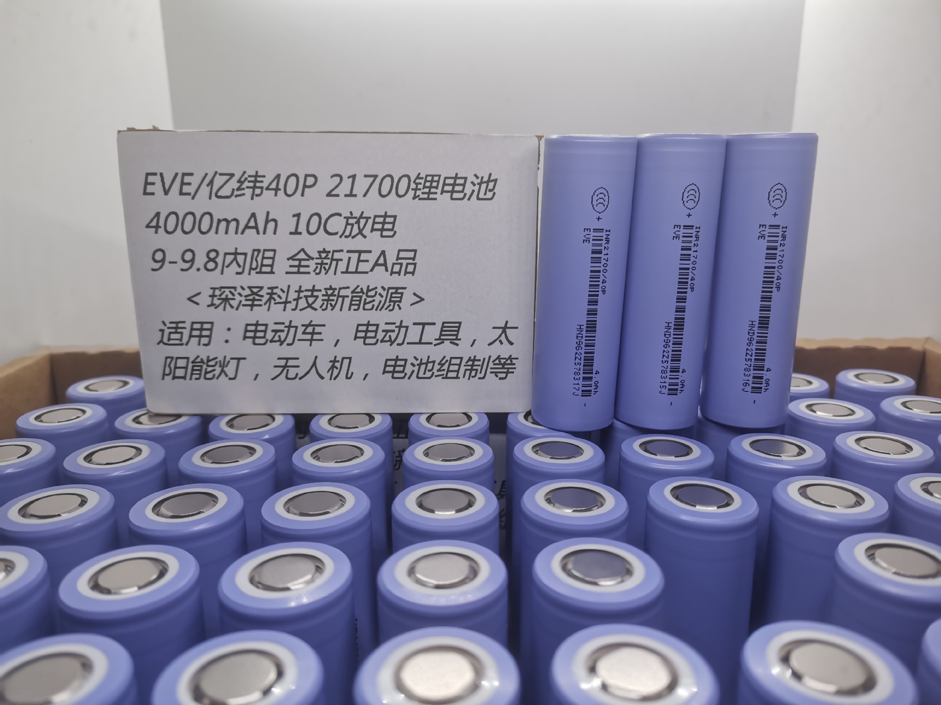 ed60079424b1e2b5d0a7f2711fdaff