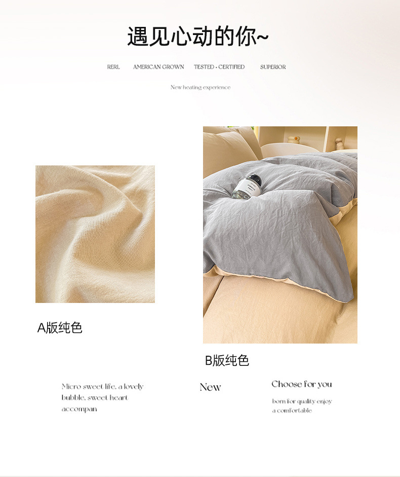 8bfe81a3-d037-4e68-b7be-4b1b3af1813b.jpe