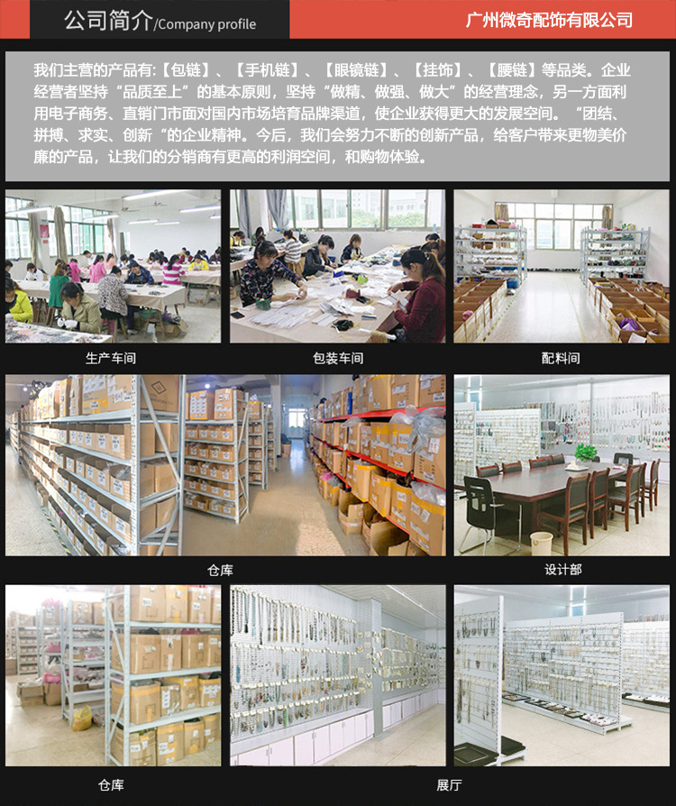 详情-40