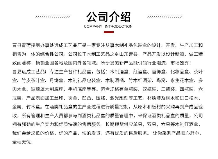 O1CN01AXBalw2Mx33Xwa3mN_!!1094