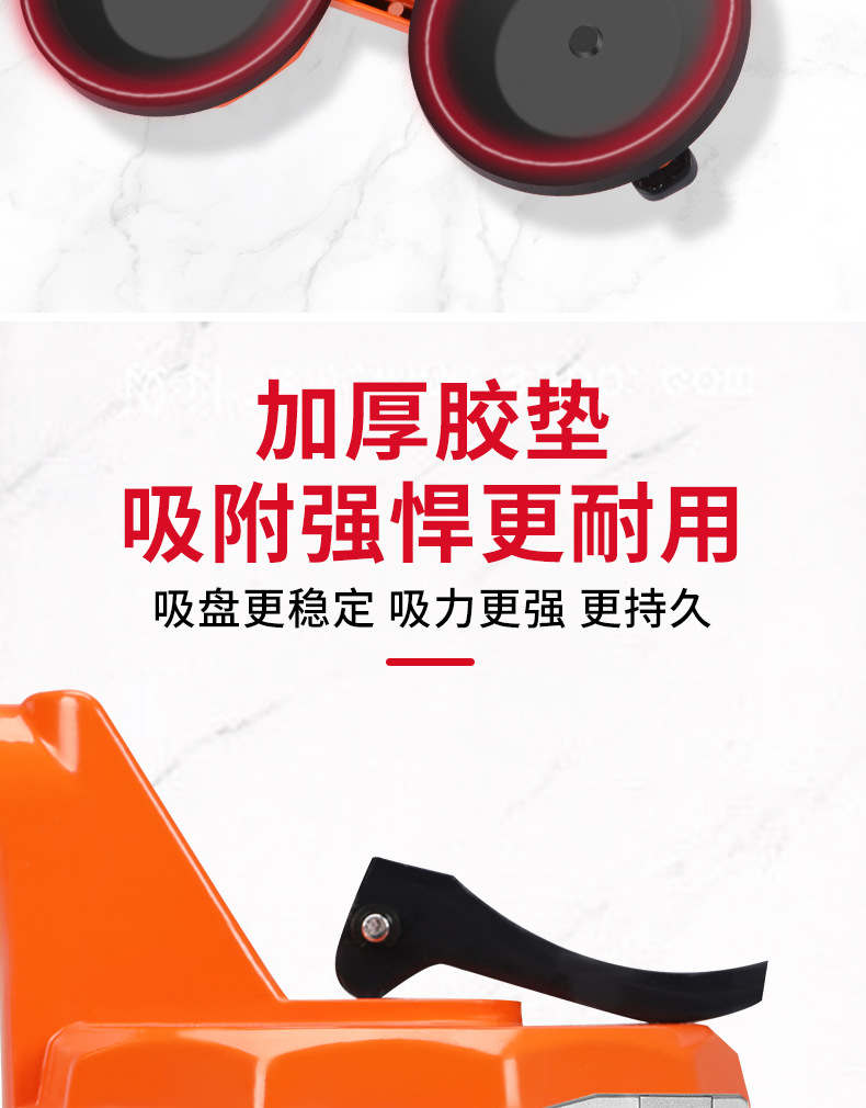 三爪吸盘详情图_05.jpg